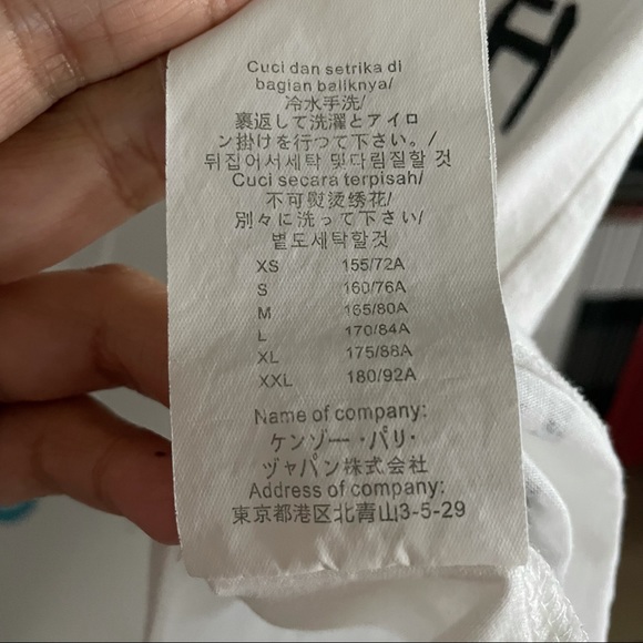 Kenzo Graphic I Love You Tshirt - Picture 7 of 10